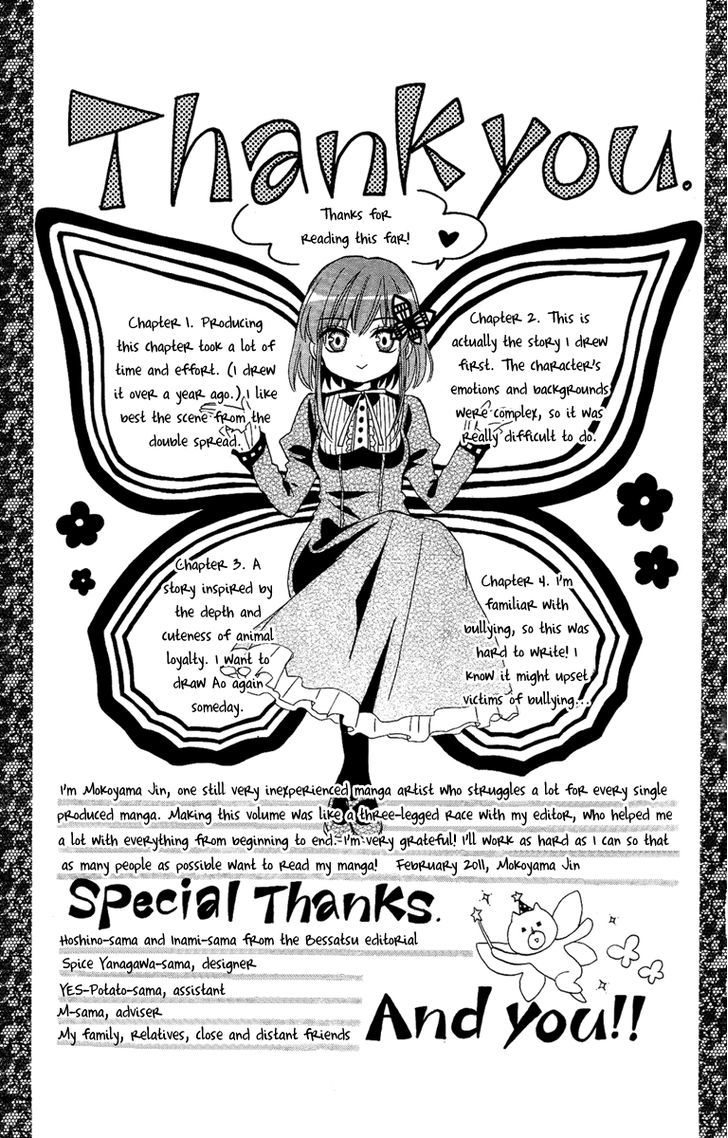 Gekkou Chou Chapter 4 #41