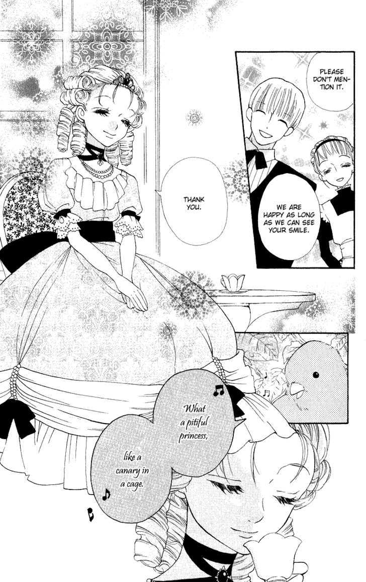 Gekkou Spice Chapter 3 #5