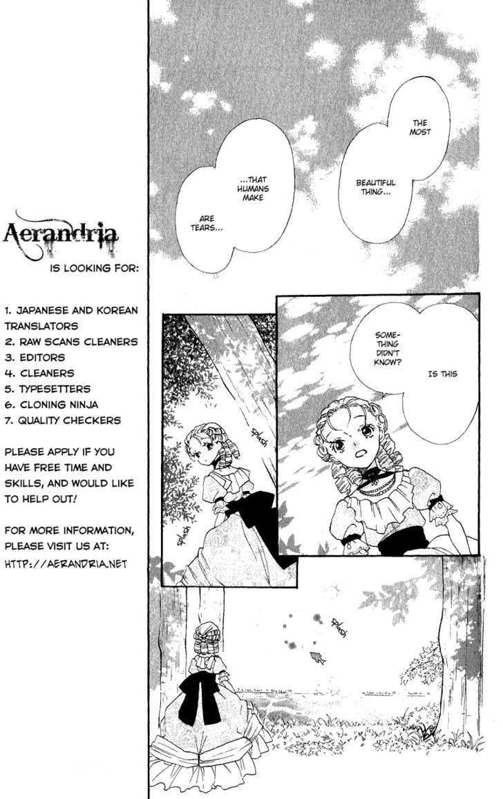 Gekkou Spice Chapter 3 #18