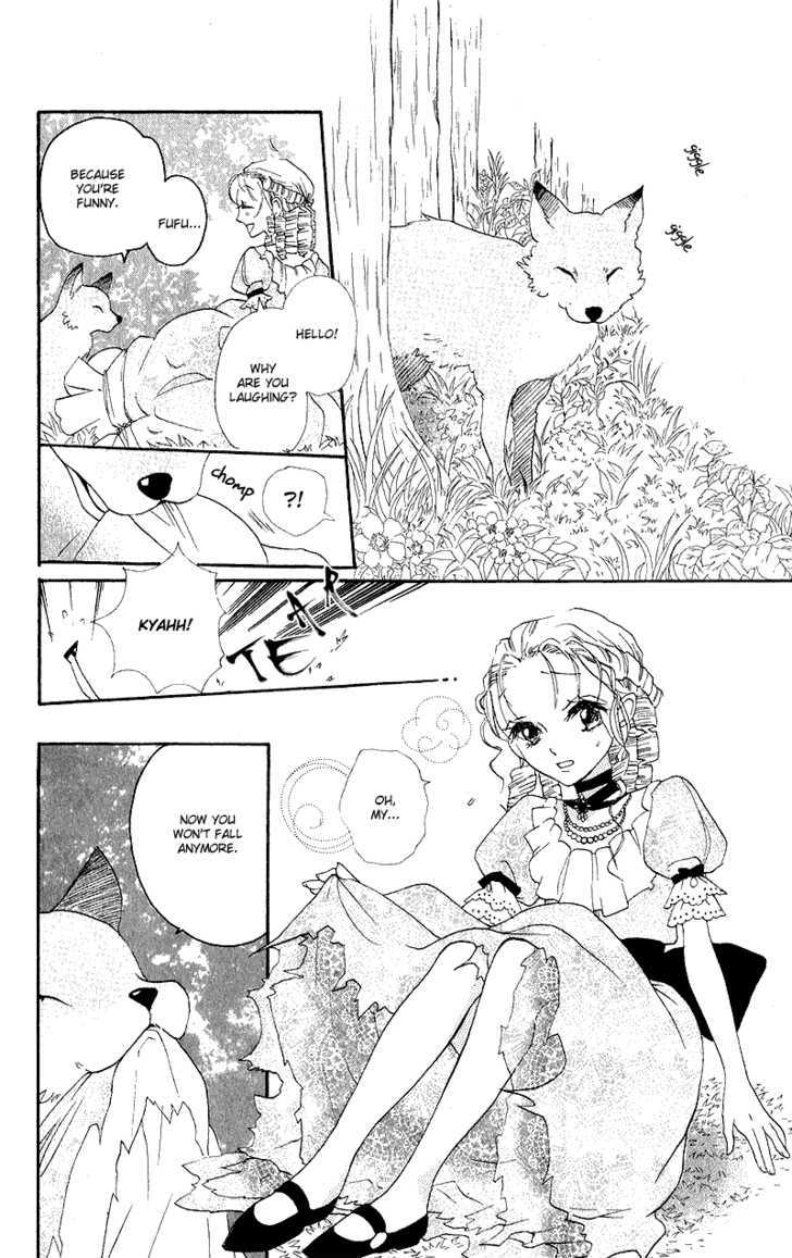 Gekkou Spice Chapter 3 #23