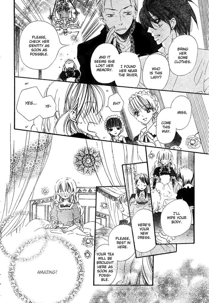 Gekkou Spice Chapter 1 #18