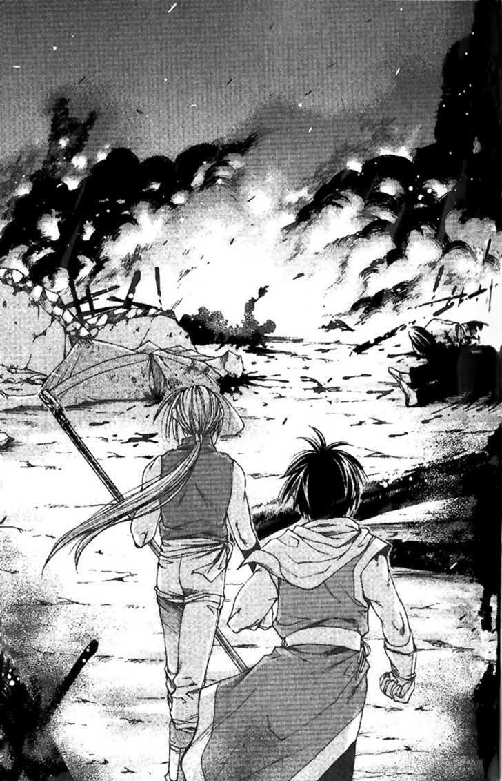 Gensou Suikoden Ii - Hiki Sakareshi Shukusei Chapter 7 #9