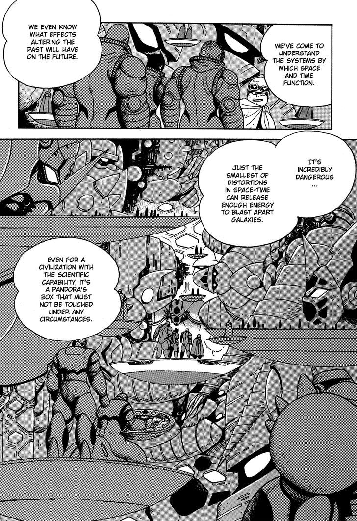 Getter Robo Arc Chapter 13 #16