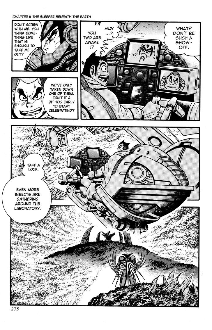 Getter Robo Arc Chapter 6 #10
