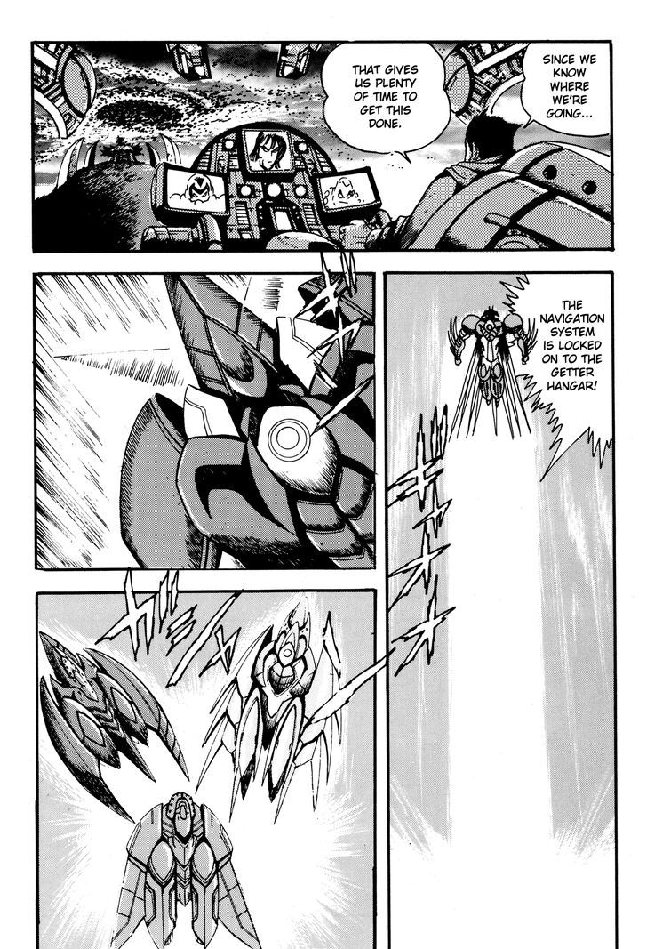 Getter Robo Arc Chapter 6 #25