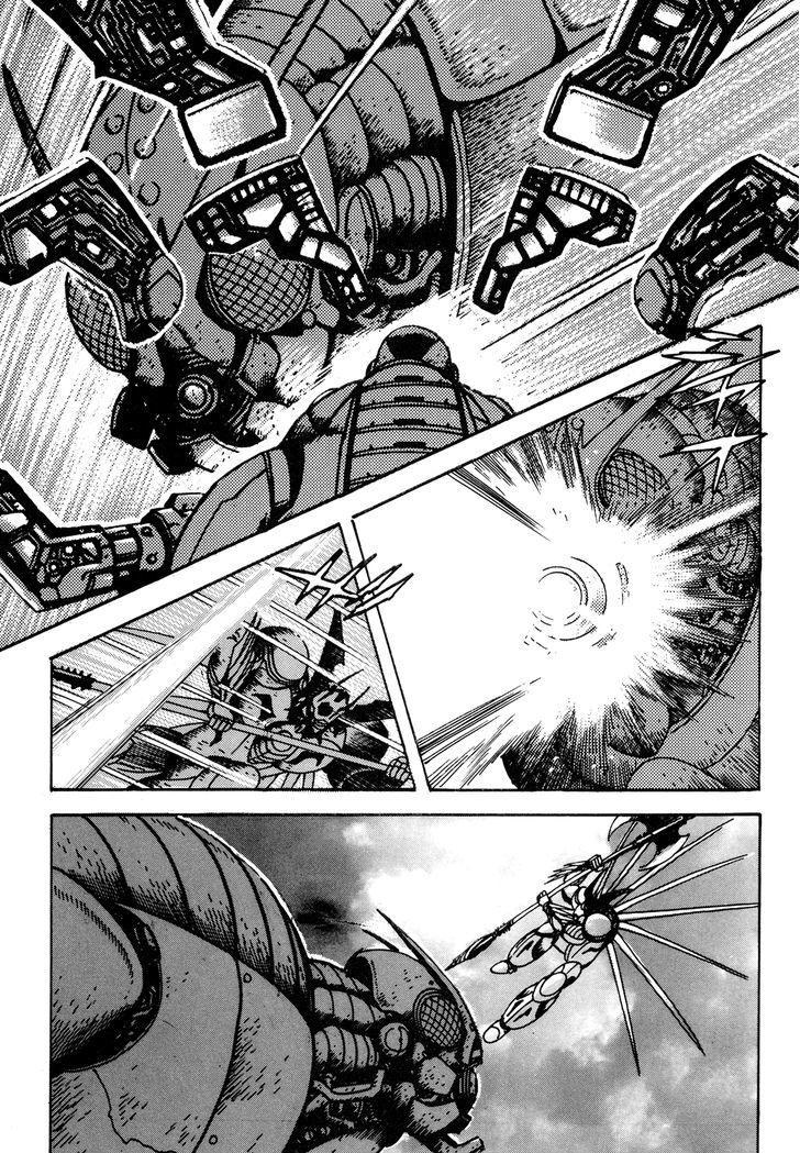 Getter Robo Arc Chapter 4 #20
