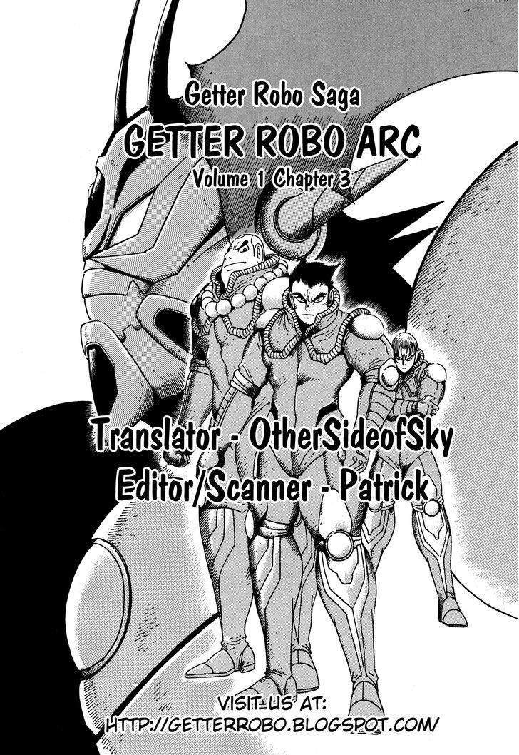 Getter Robo Arc Chapter 3 #50