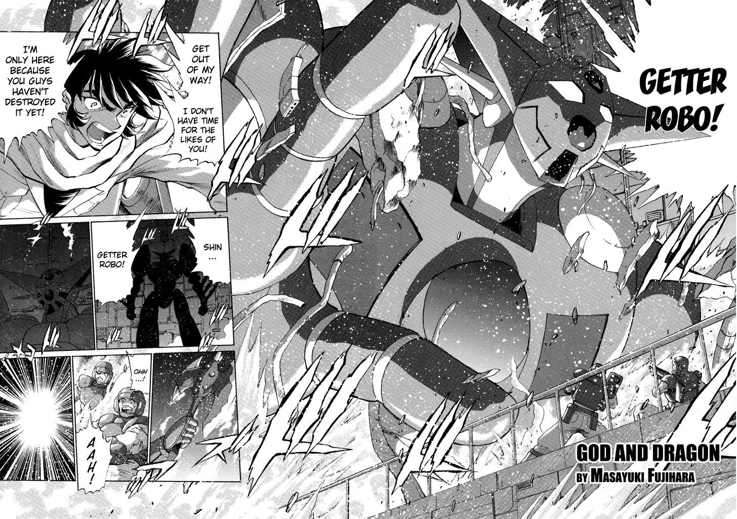 Getter Robo Anthology - Shinka No Ishi Chapter 5 #2