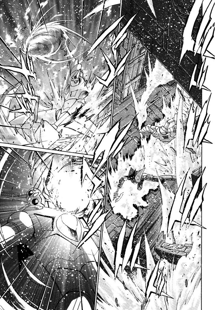 Getter Robo Anthology - Shinka No Ishi Chapter 5 #6