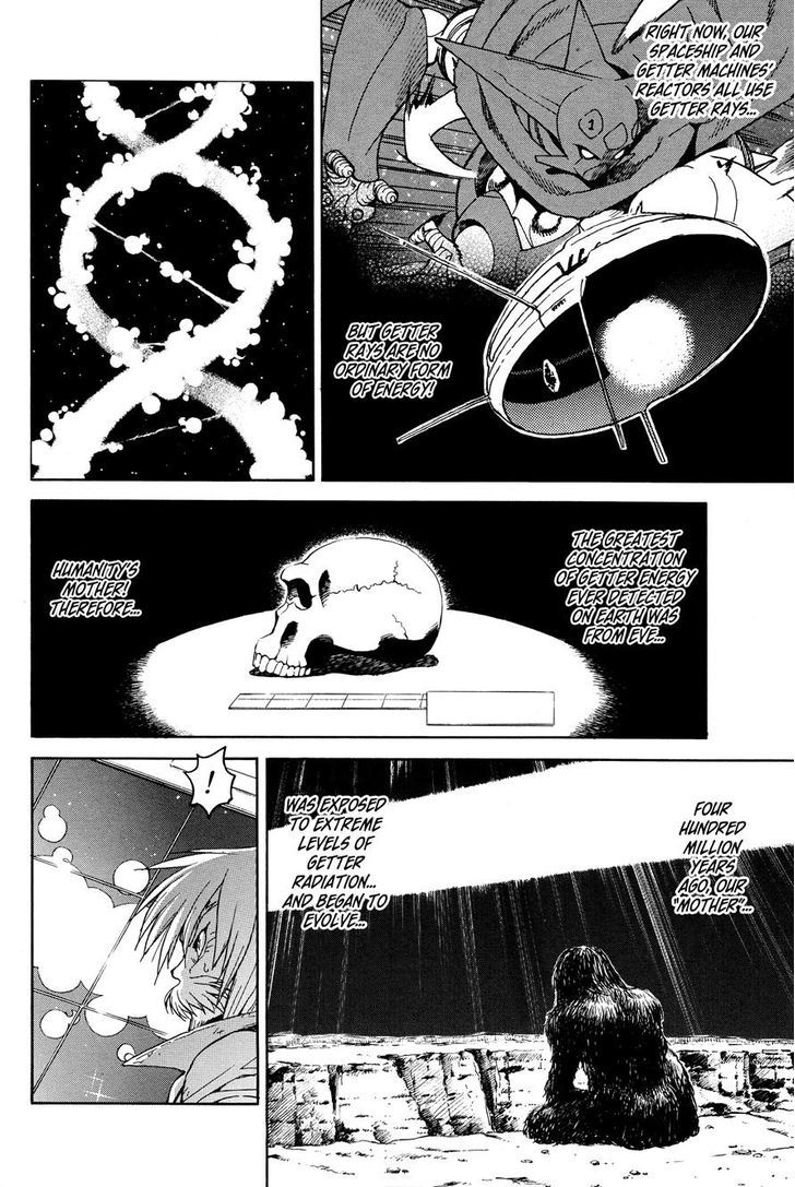 Getter Robo Anthology - Shinka No Ishi Chapter 4 #12