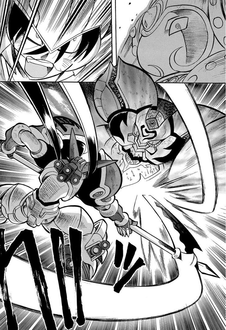 Getter Robo Anthology - Shinka No Ishi Chapter 2 #15