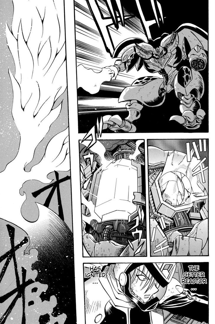Getter Robo Anthology - Shinka No Ishi Chapter 2 #25