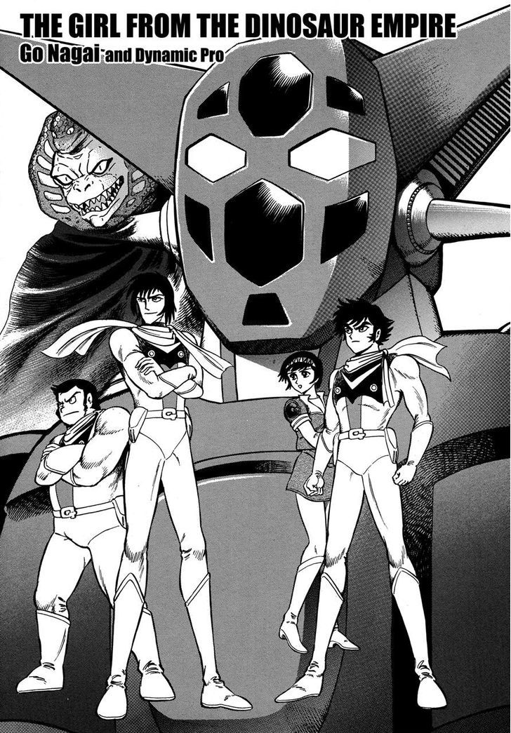 Getter Robo Anthology - Shinka No Ishi Chapter 3 #1