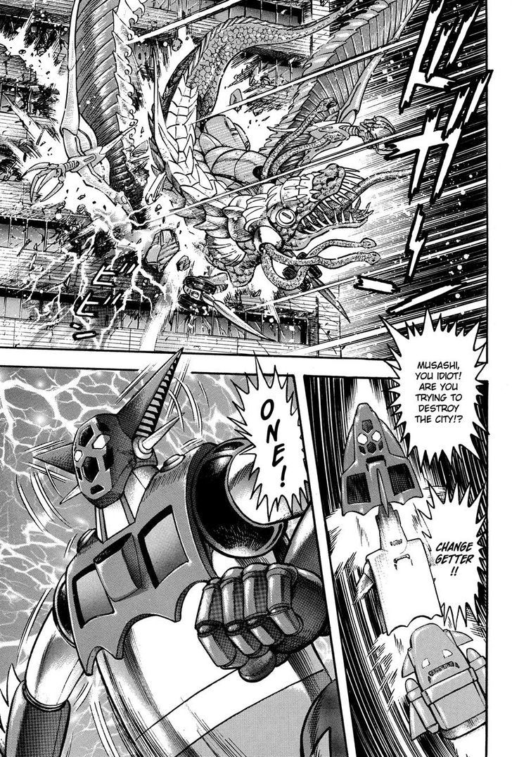 Getter Robo Anthology - Shinka No Ishi Chapter 3 #13