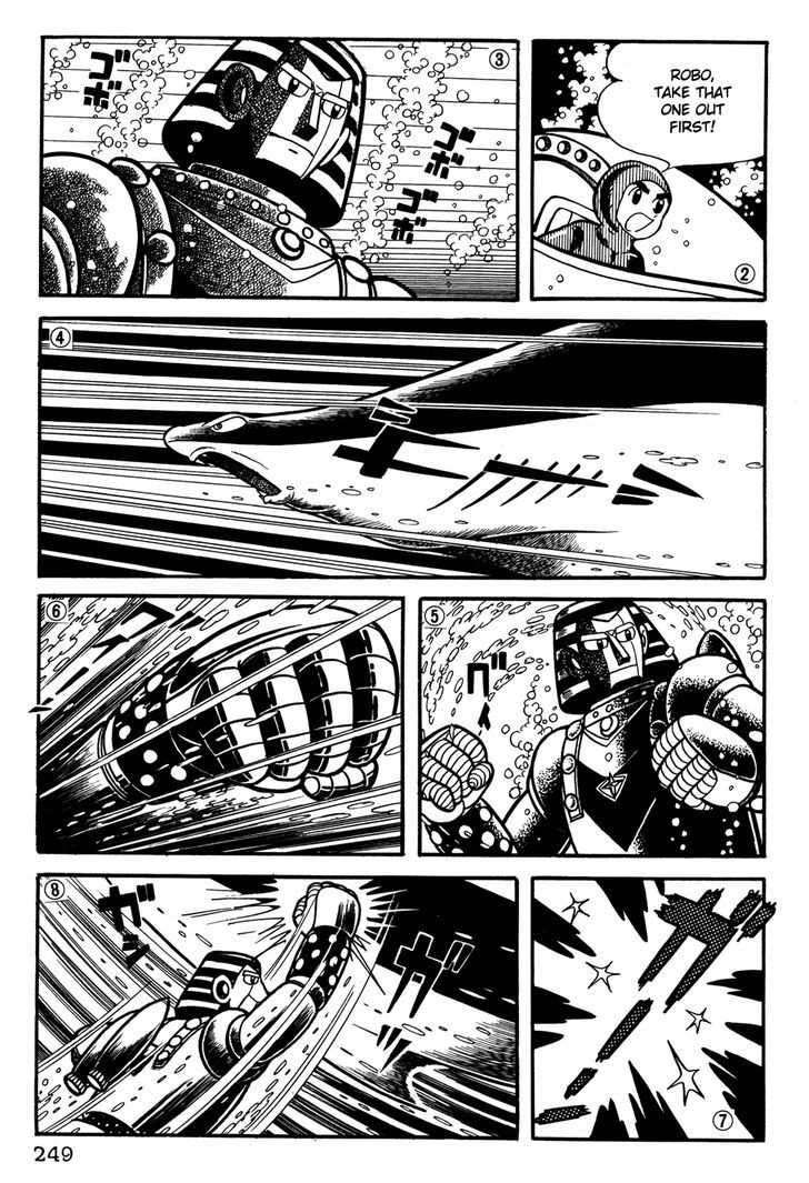 Giant Robo Chapter 37 #2