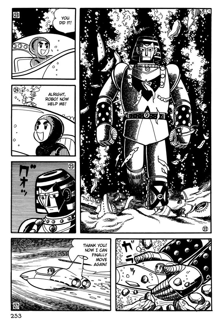 Giant Robo Chapter 37 #6