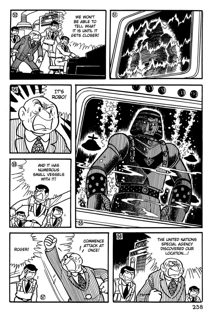 Giant Robo Chapter 37 #11