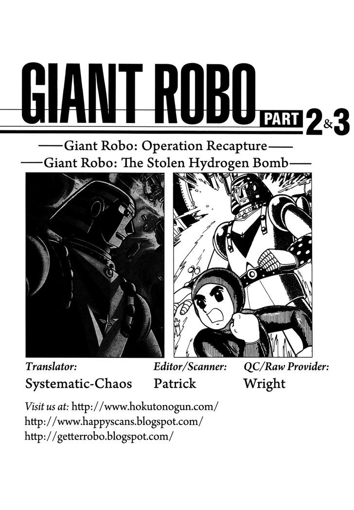 Giant Robo Chapter 37 #15