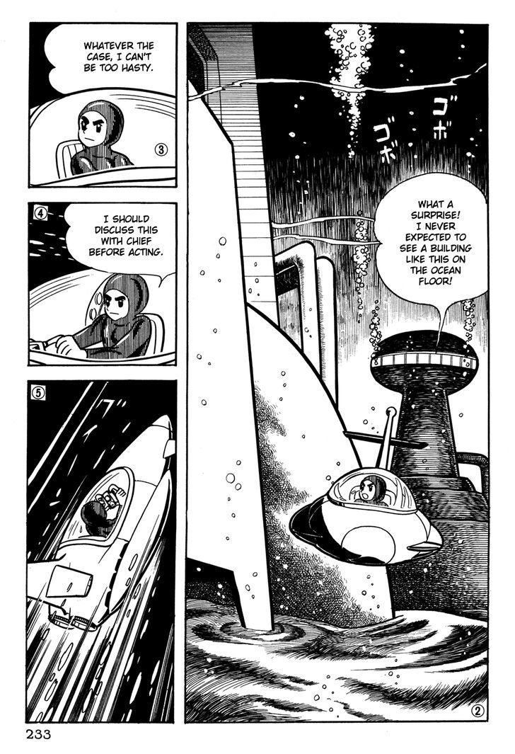 Giant Robo Chapter 36 #2