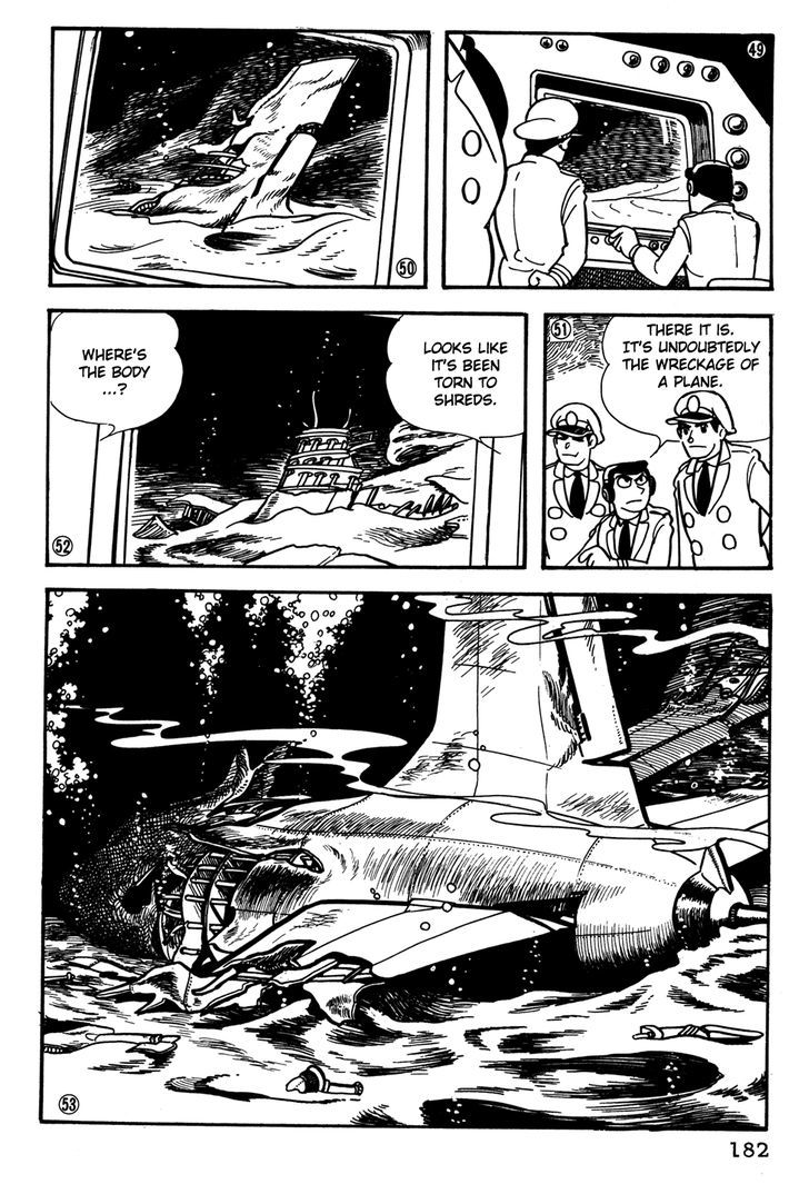 Giant Robo Chapter 32 #10