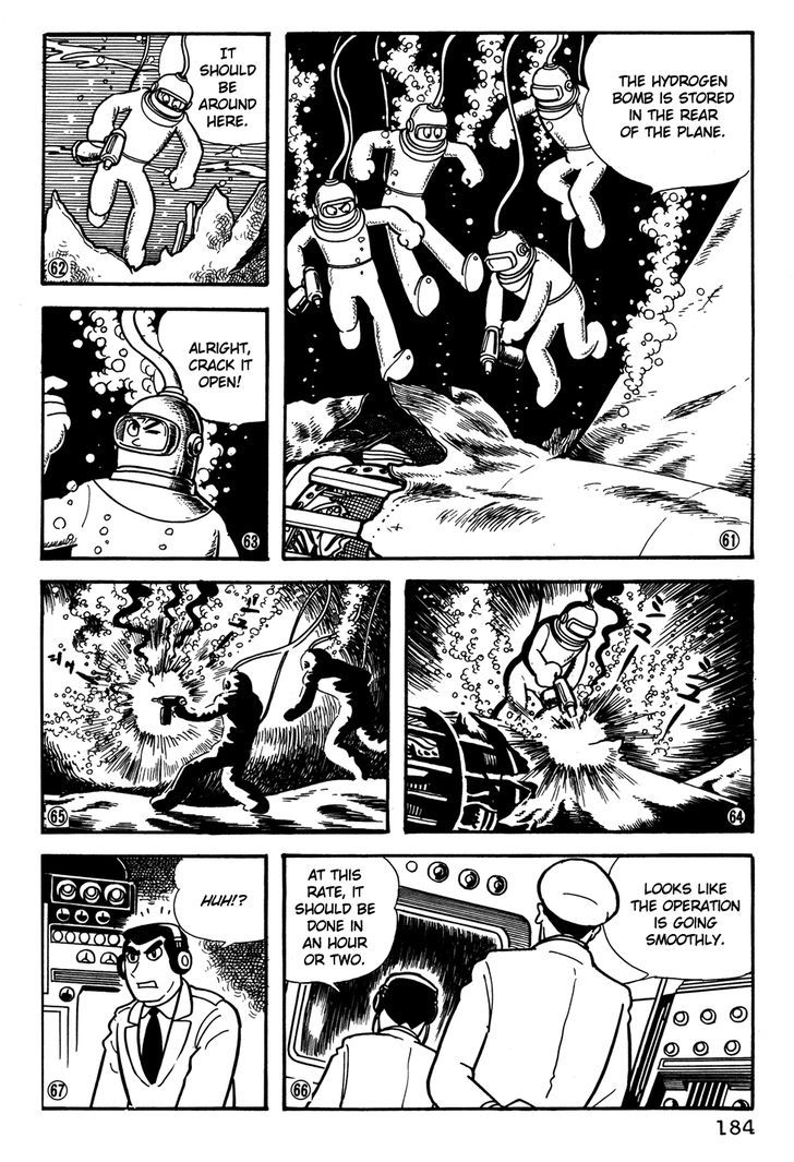 Giant Robo Chapter 32 #12