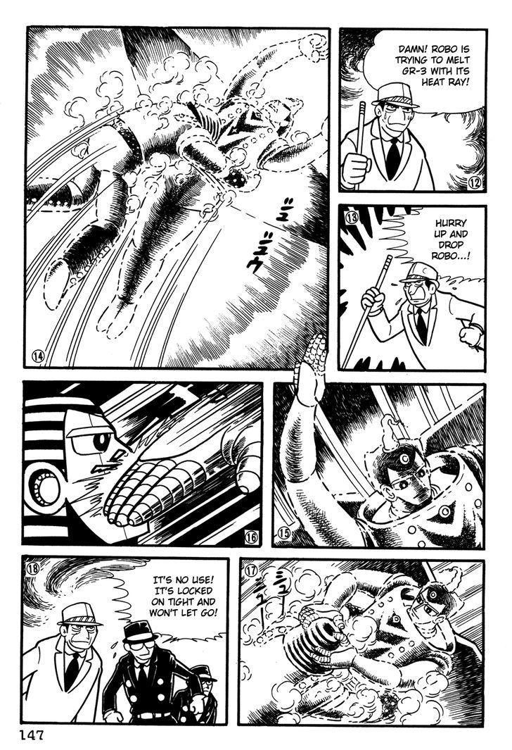 Giant Robo Chapter 30 #4