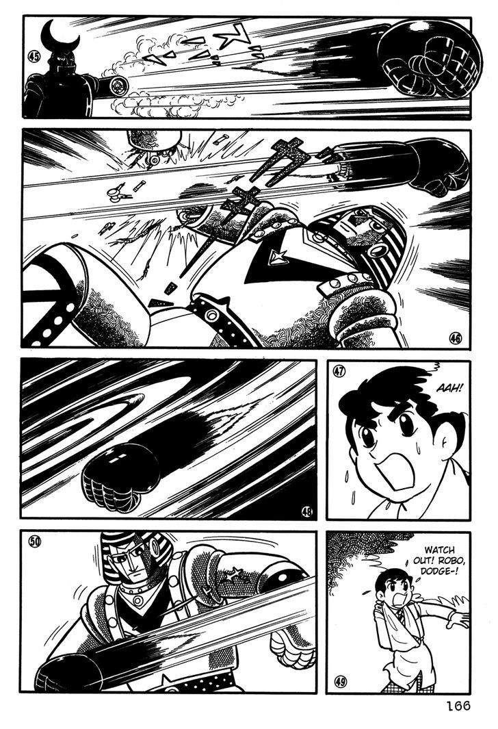 Giant Robo Chapter 31 #9