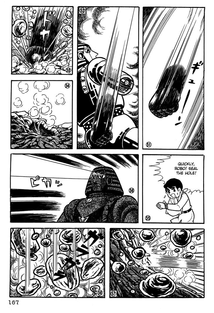 Giant Robo Chapter 31 #10