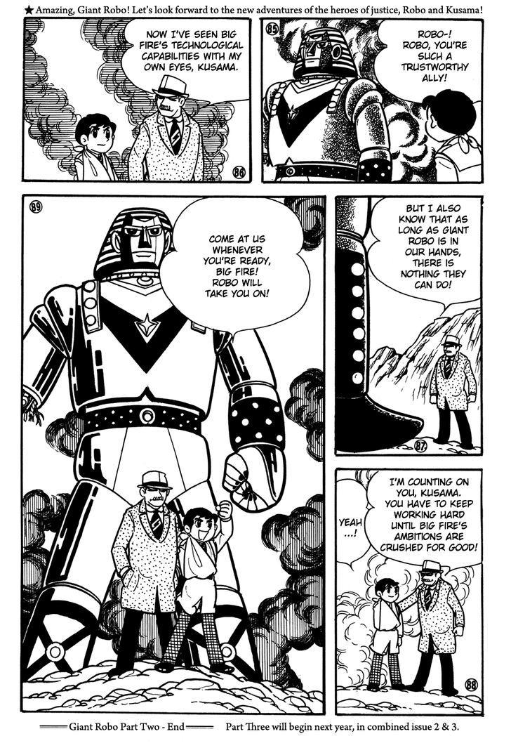 Giant Robo Chapter 31 #15