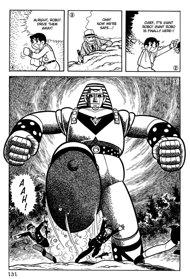 Giant Robo Chapter 29 #2