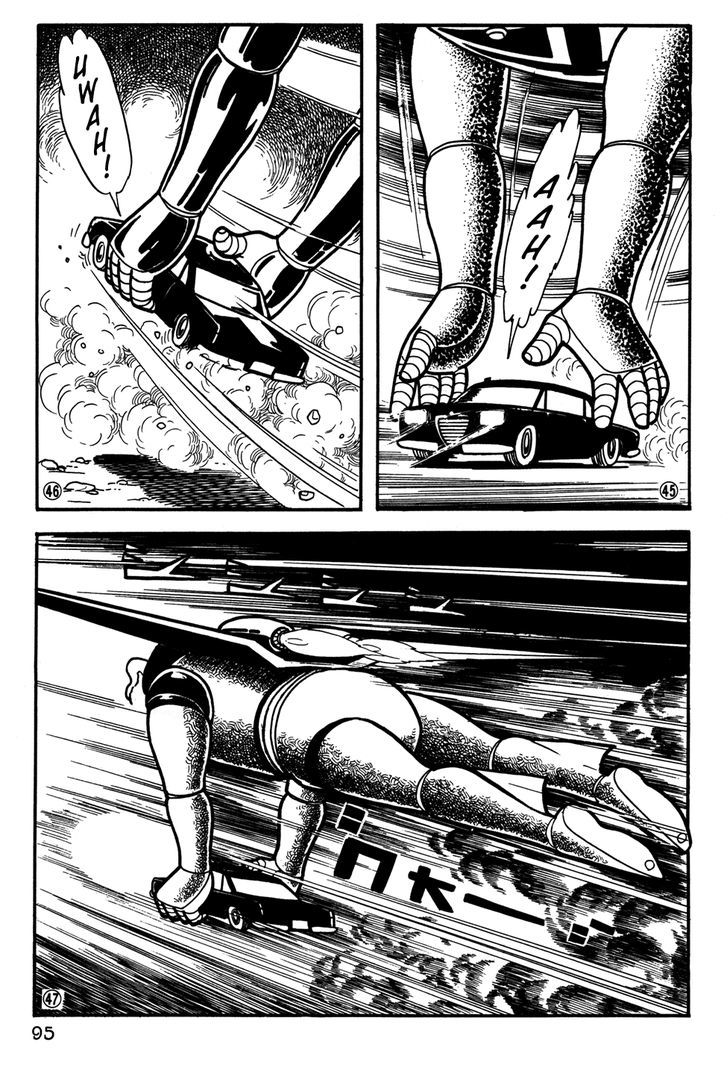 Giant Robo Chapter 26 #9