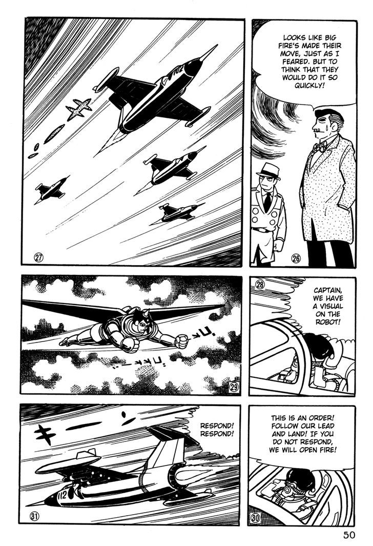 Giant Robo Chapter 23 #5