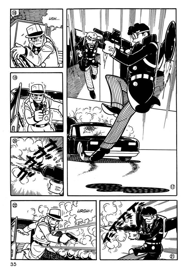 Giant Robo Chapter 22 #4