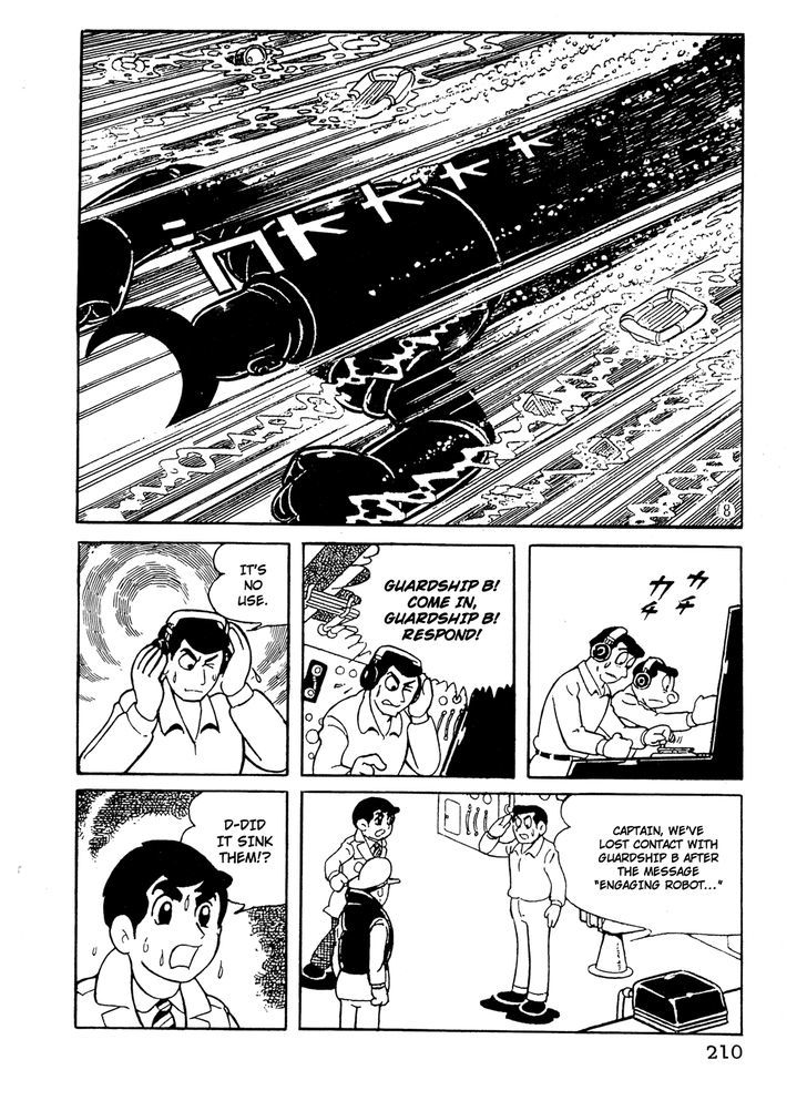 Giant Robo Chapter 15 #3