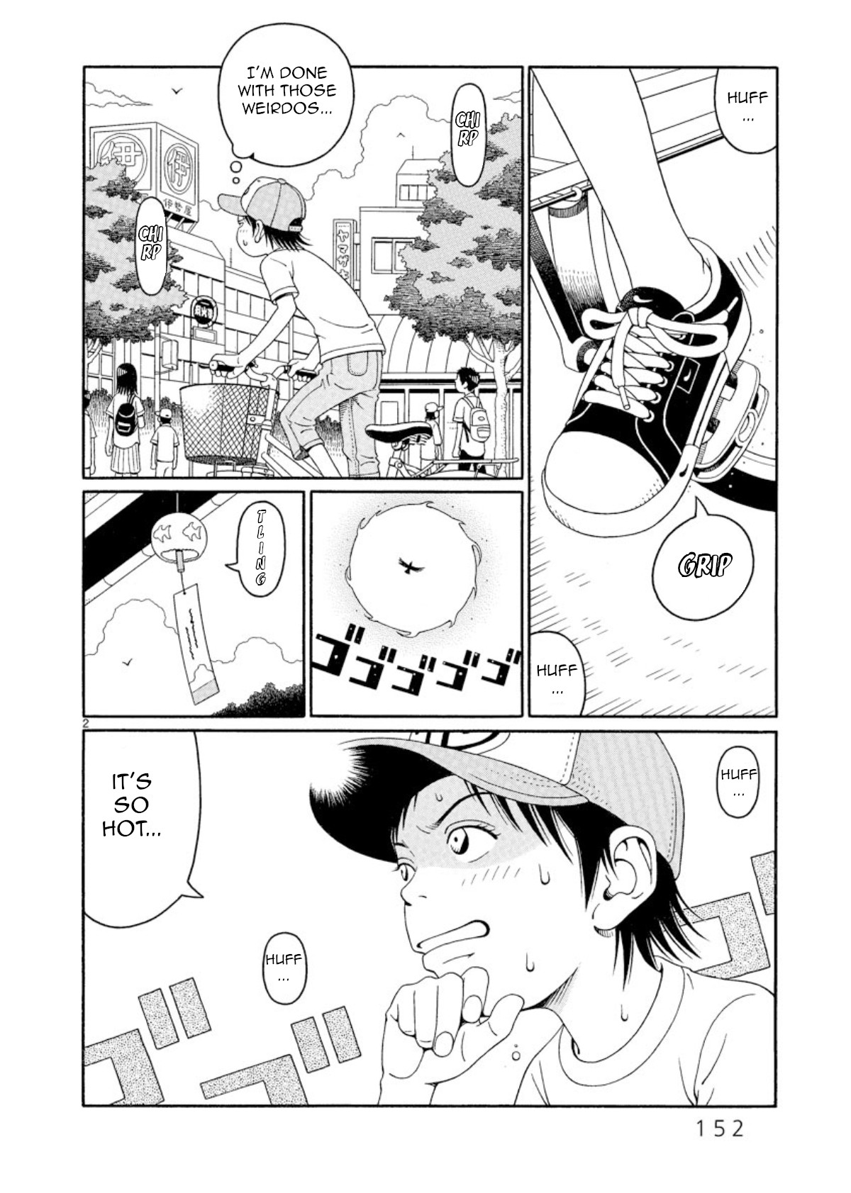 Chinami No Fuukei Chapter 6 #2