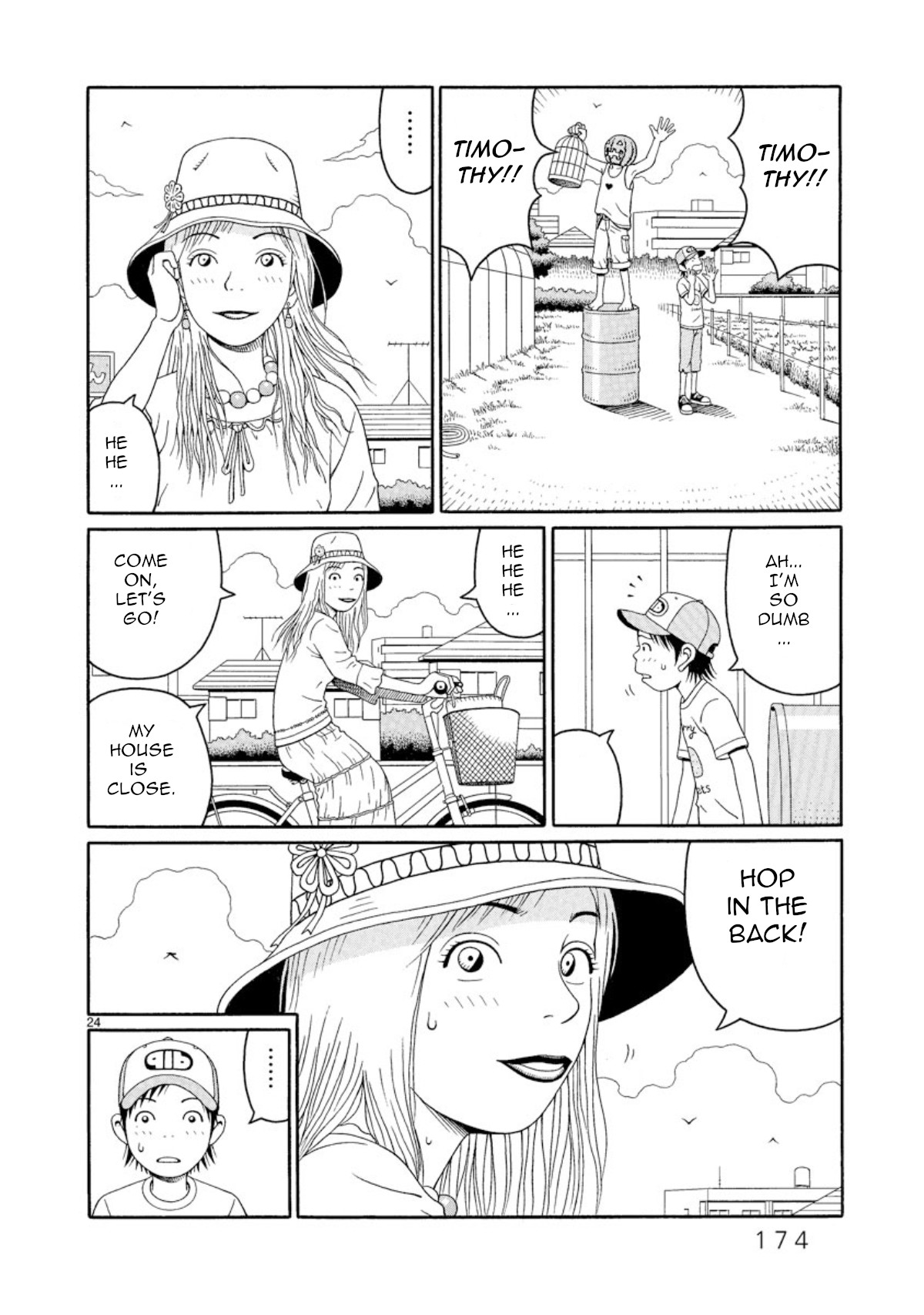 Chinami No Fuukei Chapter 6 #24