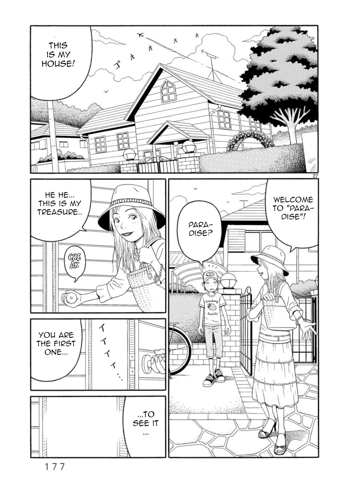 Chinami No Fuukei Chapter 6 #27