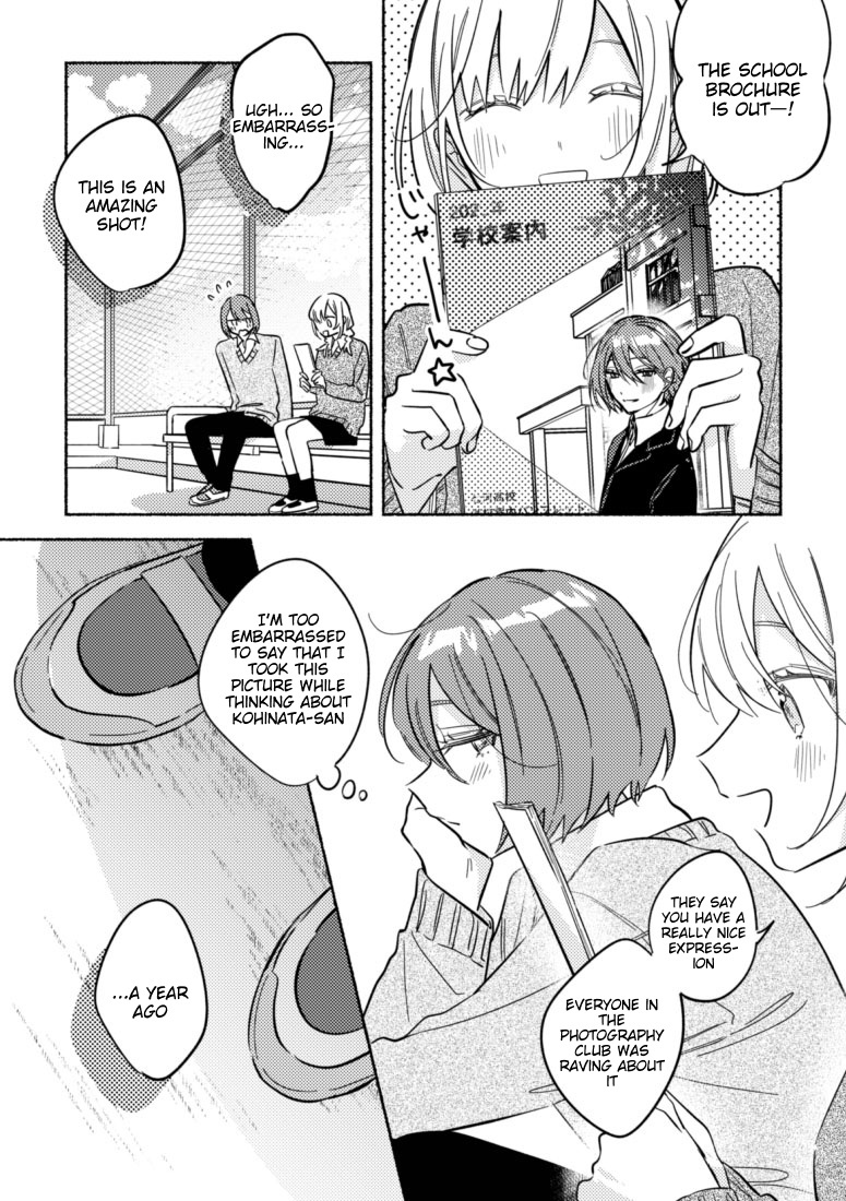 You, The One Sitting Next To Me, Are The Cutest. Chapter 46 #1
