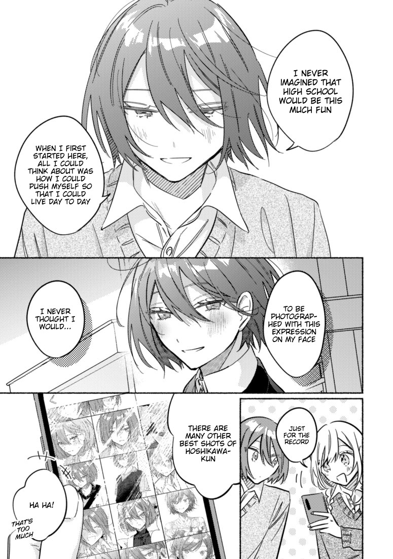 You, The One Sitting Next To Me, Are The Cutest. Chapter 46 #2