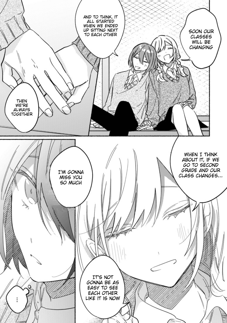 You, The One Sitting Next To Me, Are The Cutest. Chapter 46 #4
