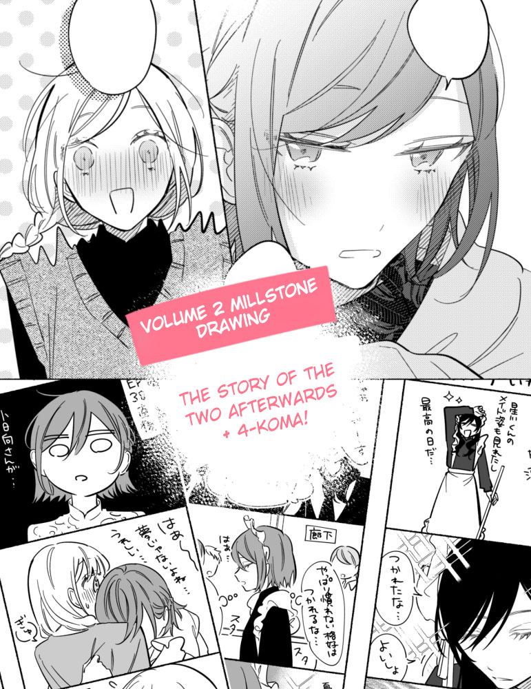 You, The One Sitting Next To Me, Are The Cutest. Chapter 46 #9