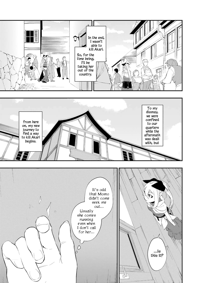 Shokei Shoujo No Ikirumichi Chapter 17 #11