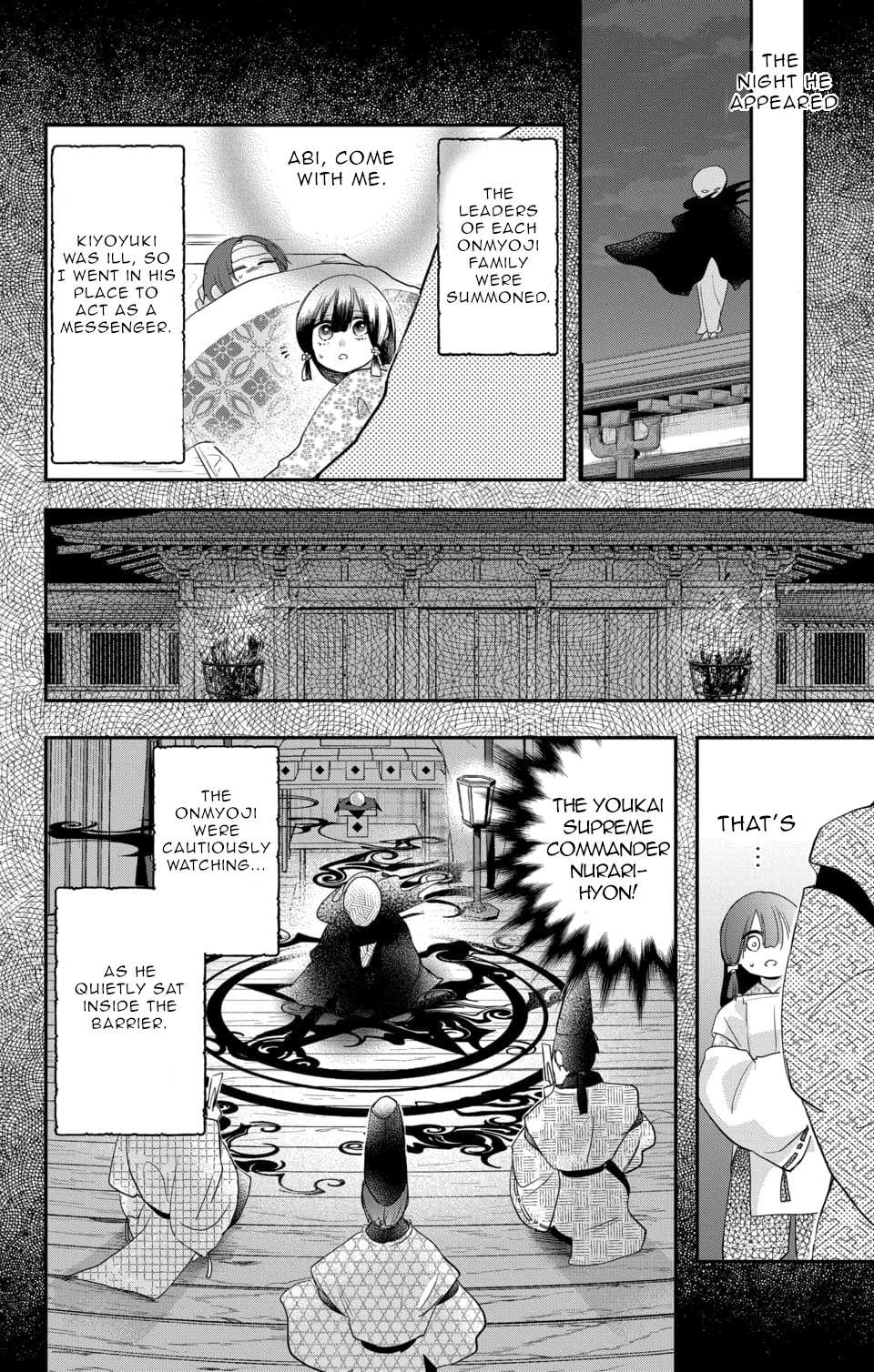 Nurarihyon No Hanayome Chapter 18 #18