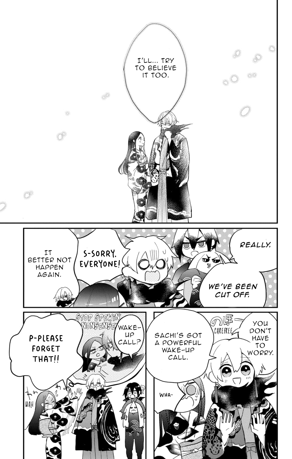 Nurarihyon No Hanayome Chapter 18 #27