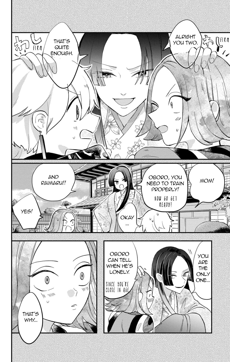 Nurarihyon No Hanayome Chapter 8 #25