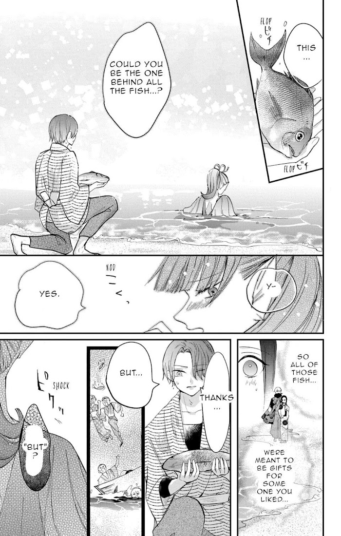 Nurarihyon No Hanayome Chapter 6 #5