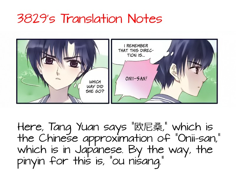 Lan Chi Chapter 19 #31