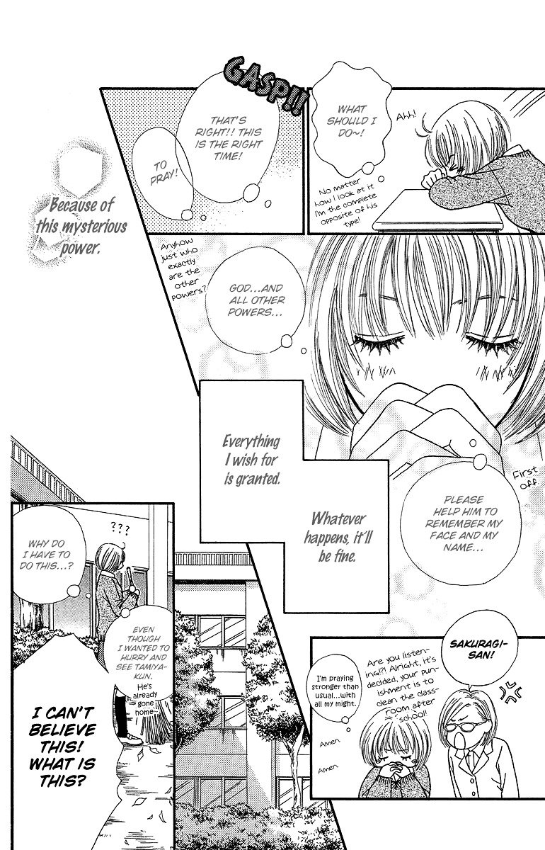 Fushigi Na Chikara De Chapter 1 #19