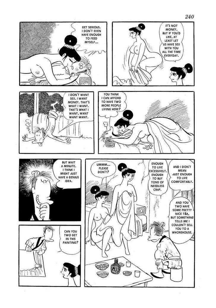 Fuusuke Chapter 11 #4