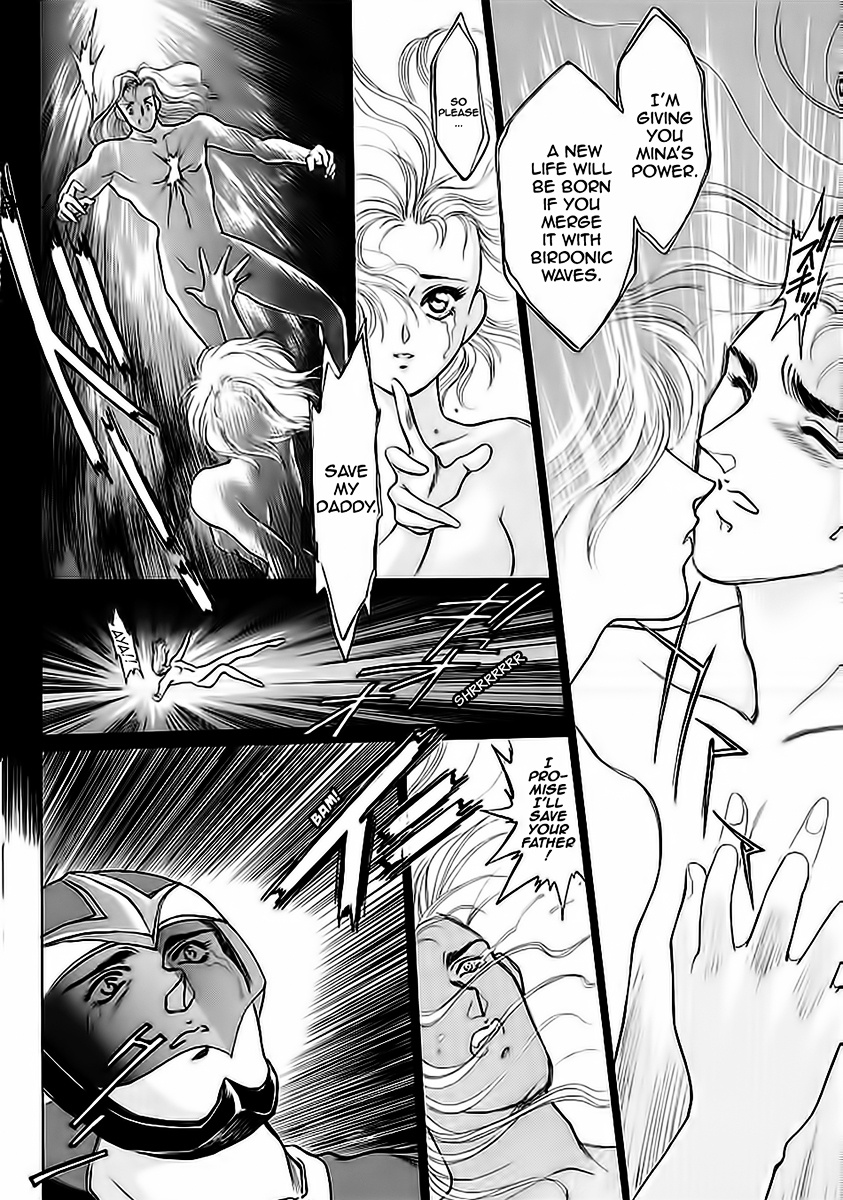 Choujin Sentai Jetman - Toki O Kakete Chapter 9 #3